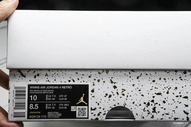 Rep Kickmax Retro AQ9129-170 4 Jordan Metallic Gold 0712